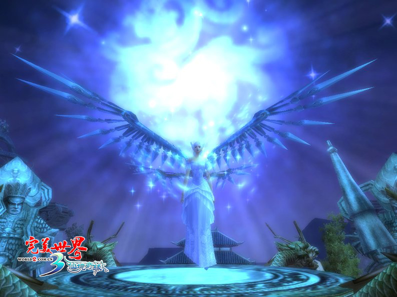 《完美世界》官方网站