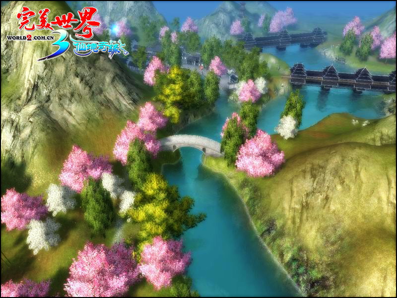 《完美世界》畅快巡游 金牌导游招募