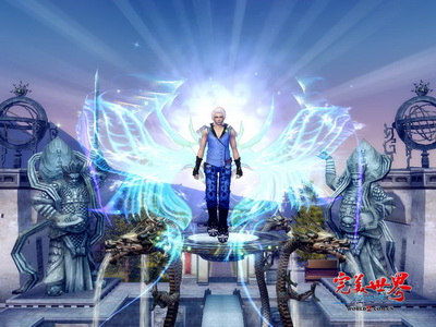 图片: 图3-定光.jpg