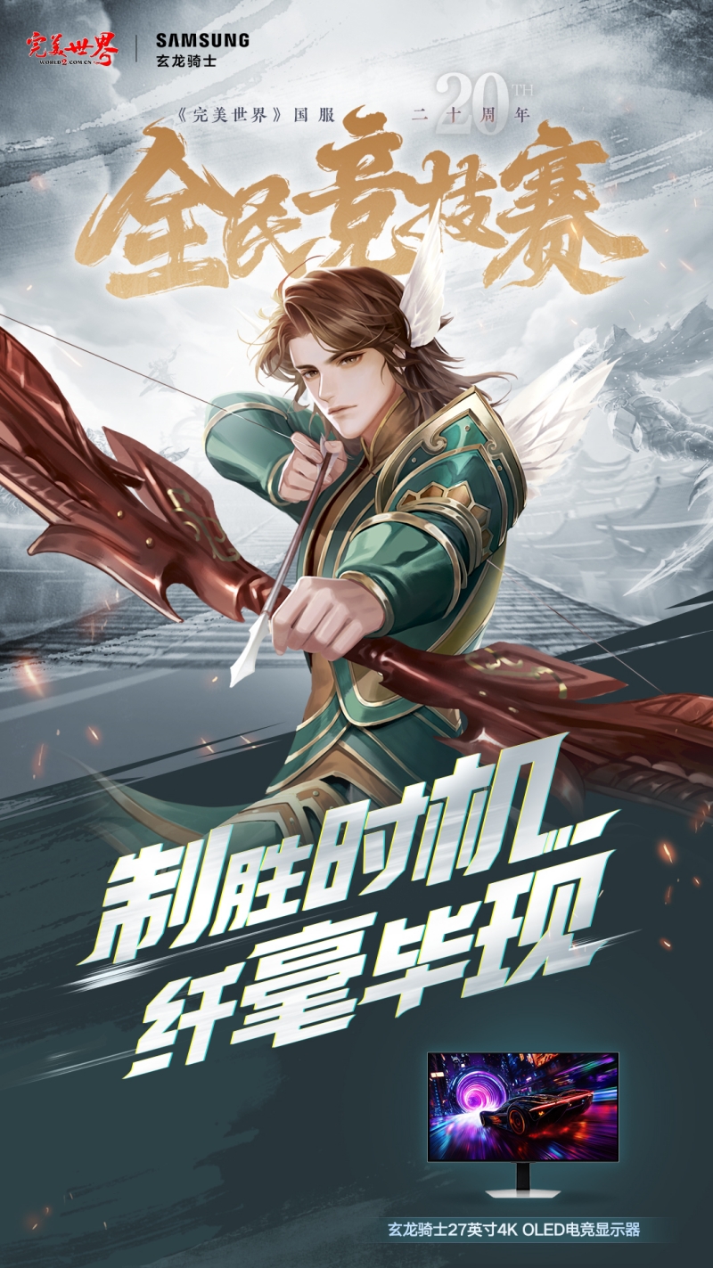 图片: 图2.jpg