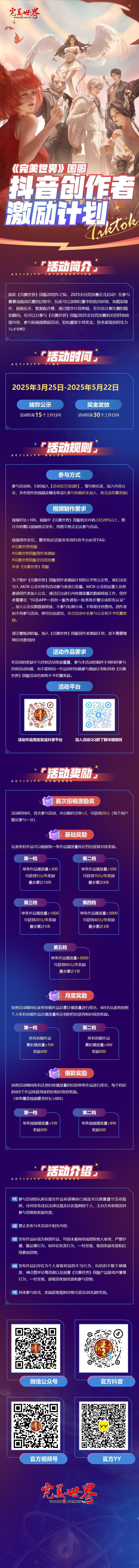 图片: 图12.jpg
