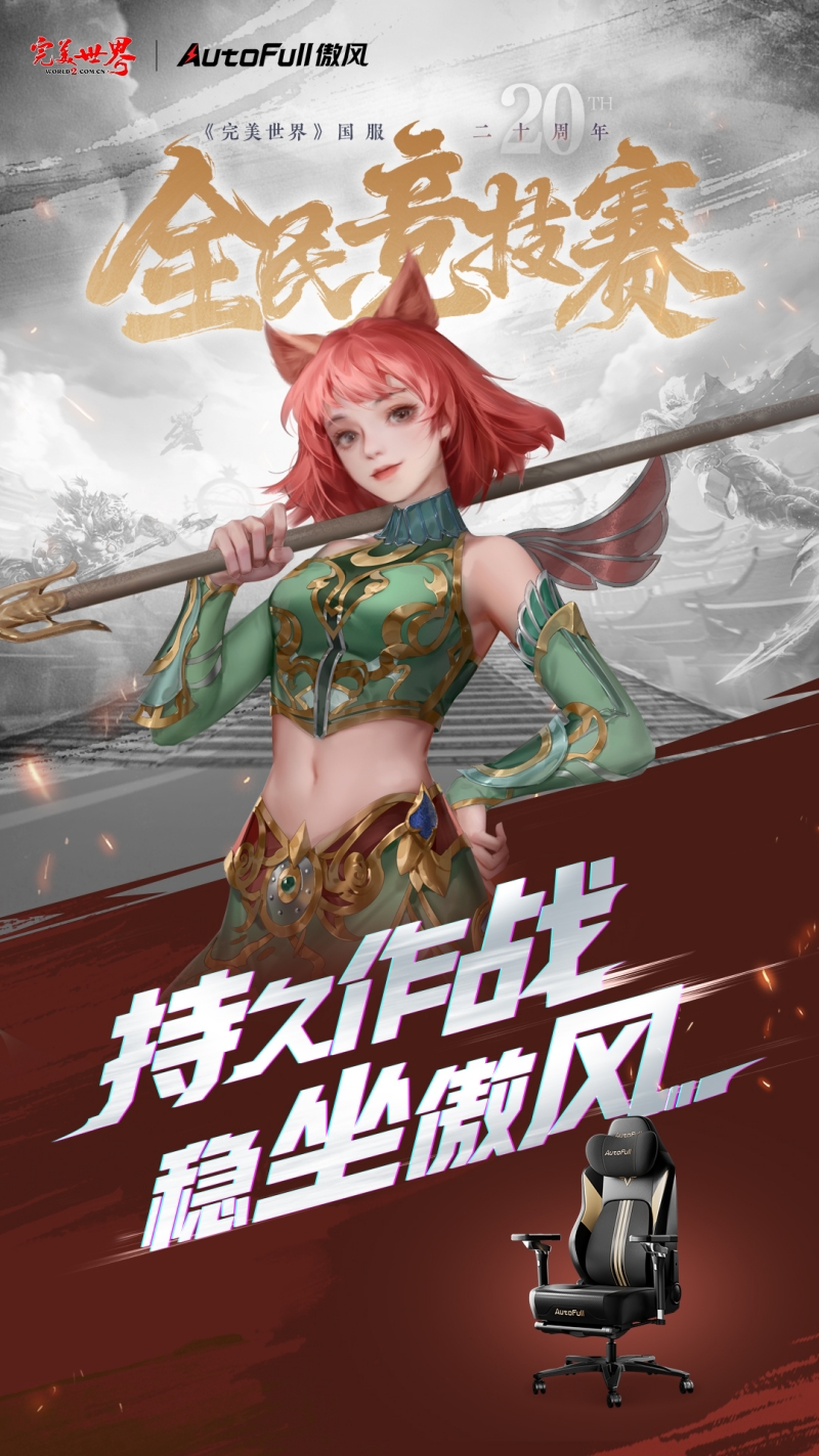 图片: 图3.jpg