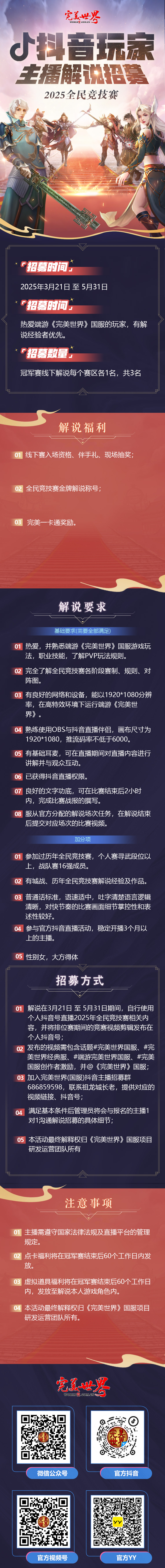 图片: 图13.jpg
