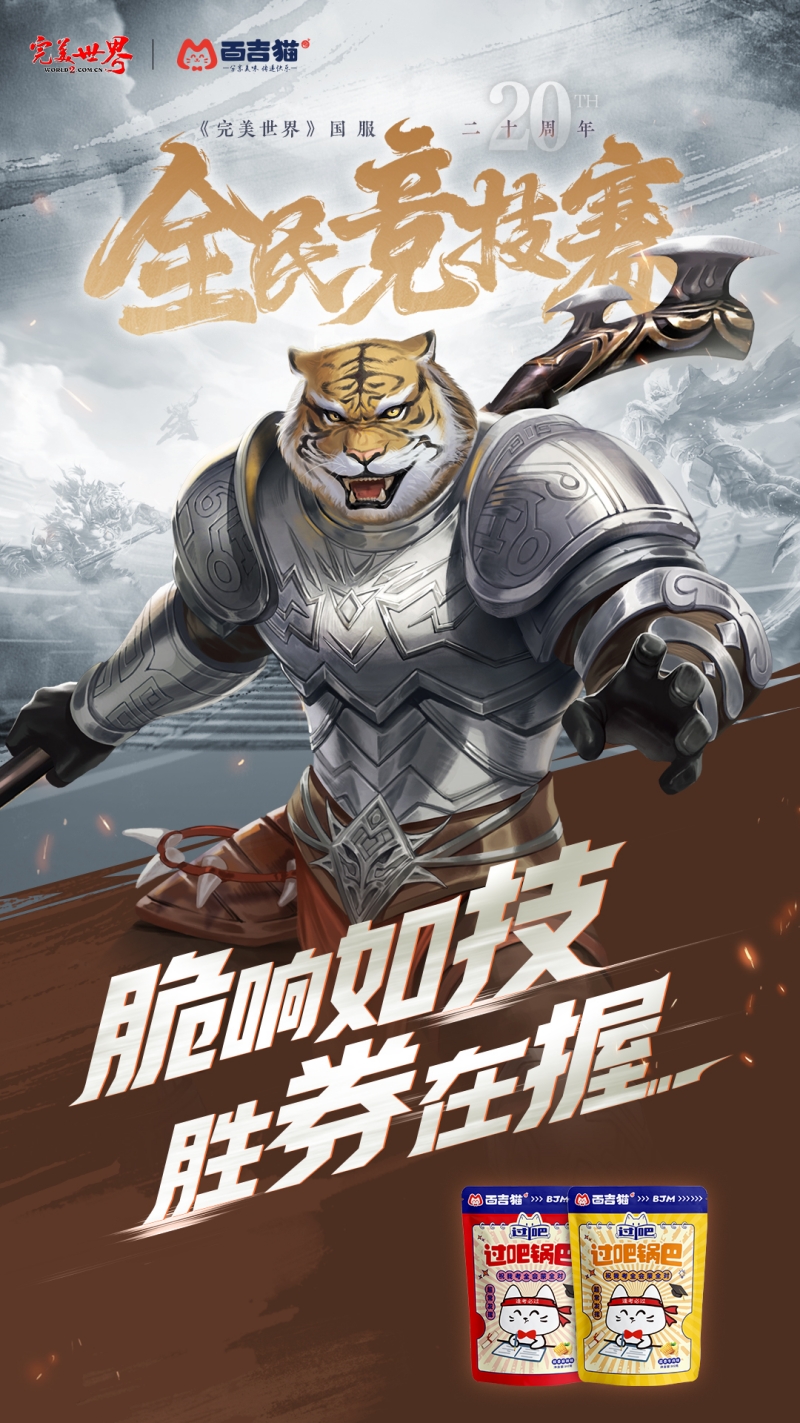 图片: 图6.jpg