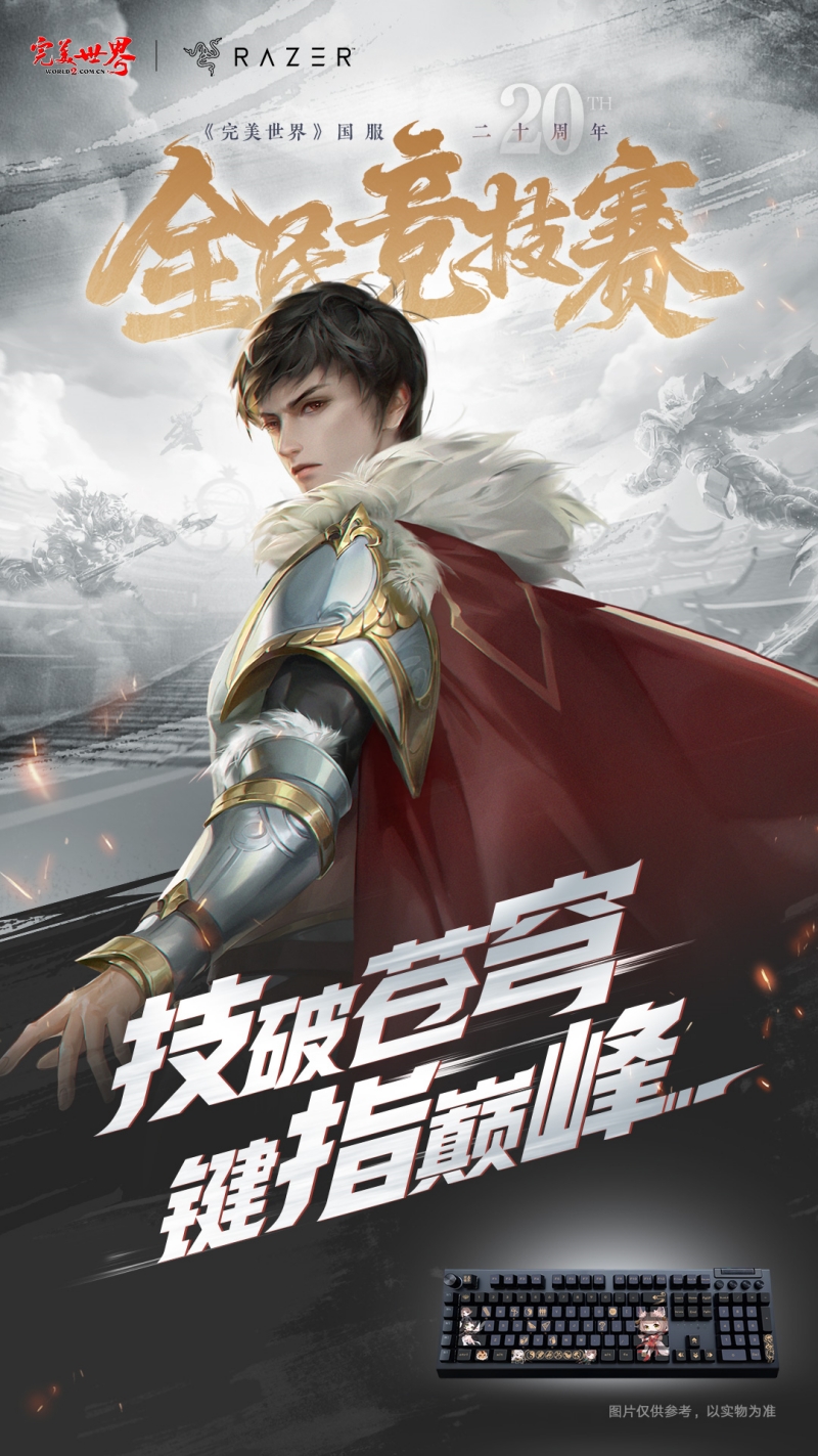 图片: 图5.jpg