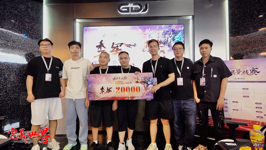 图片: 季军.jpg