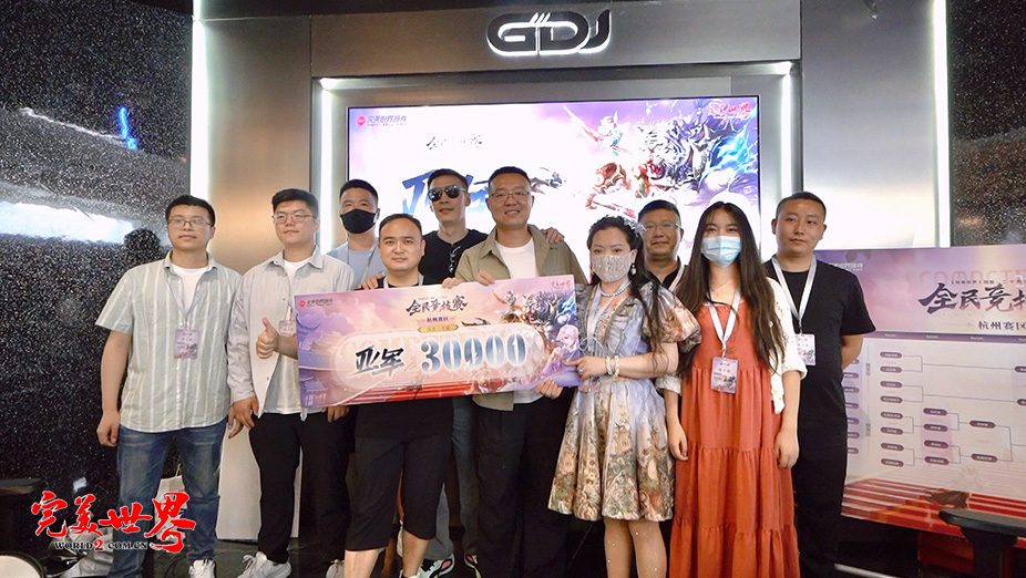 图片: 亚军.jpg