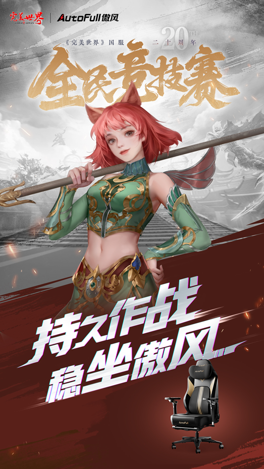 图片: 长沙图4.jpg