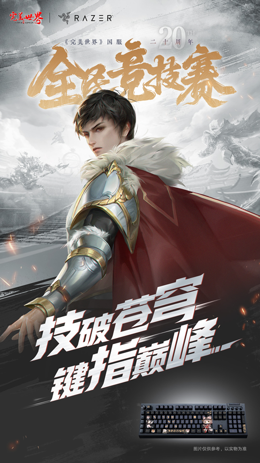 图片: 长沙图7.jpg