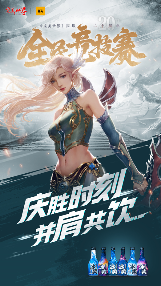 图片: 长沙图6.jpg