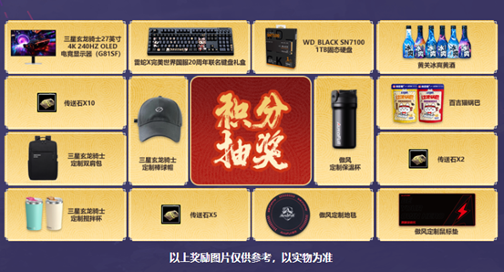 图片: 长沙图2.jpg
