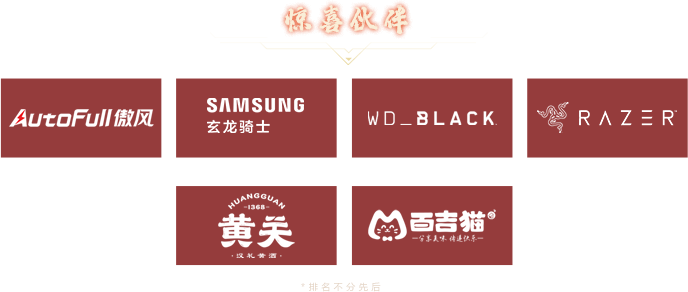 图片: 图11.png