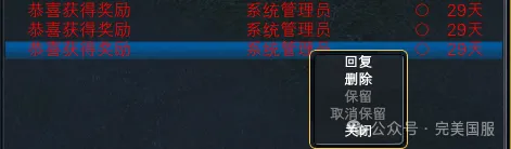 图片: 9.png