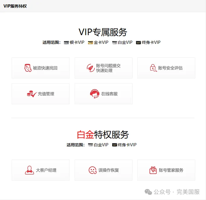 图片: 2.png