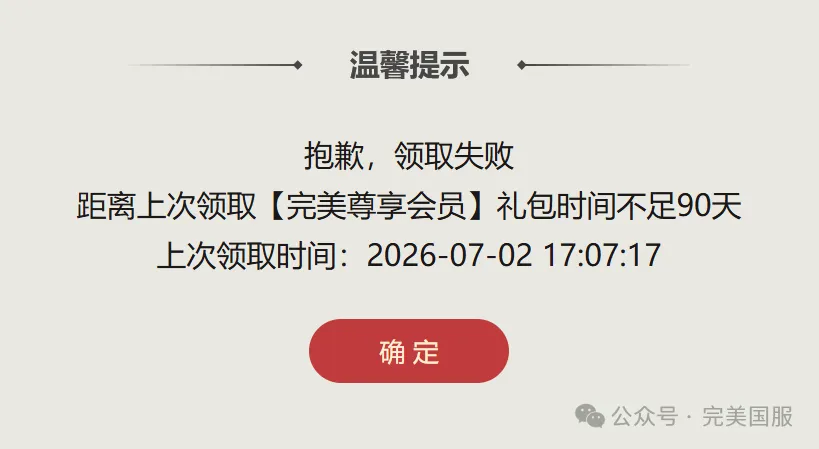 图片: 8.png