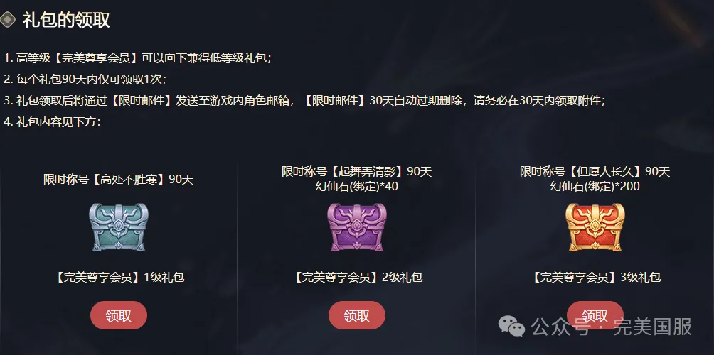 图片: 7.png