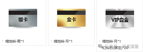 图片: 1.png