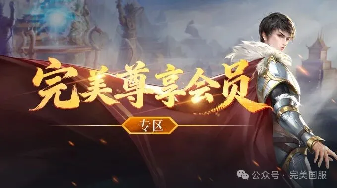 图片: 4.png