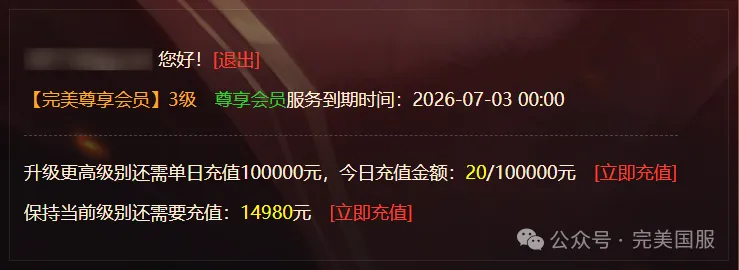 图片: 6.png