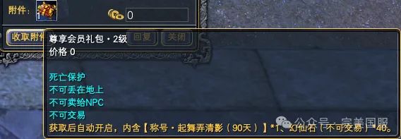 图片: 10.png