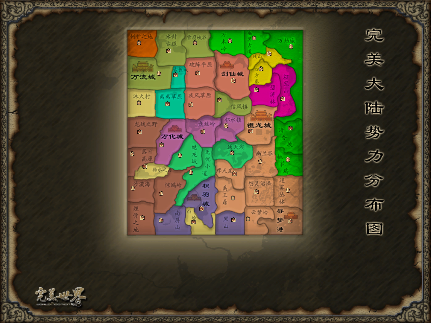 微信图片_2026-09-28_104608_534.png
