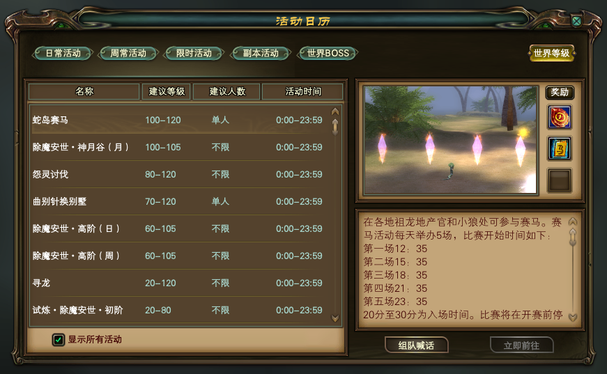 95e7eeb8f23349f79d84c553a46348a5.png