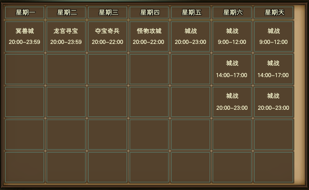 e8805ae9ac9040829d8e6e04a6b439fd.png